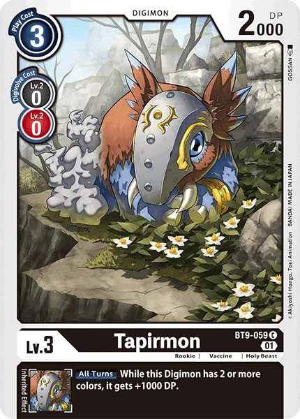 Tapirmon 「BT9-059」「EN」