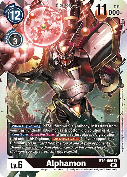 Alphamon 「BT9-066」「EN」