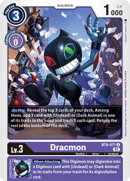 Dracmon 「BT9-071」「EN」