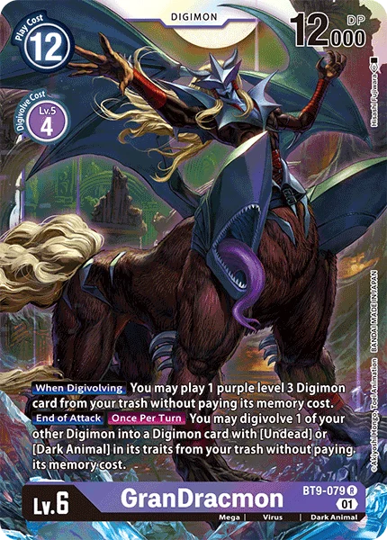 GranDracmon 「BT9-079」「EN」