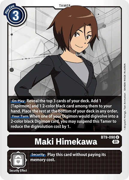 Maki Himekawa 「BT9-090」「EN」