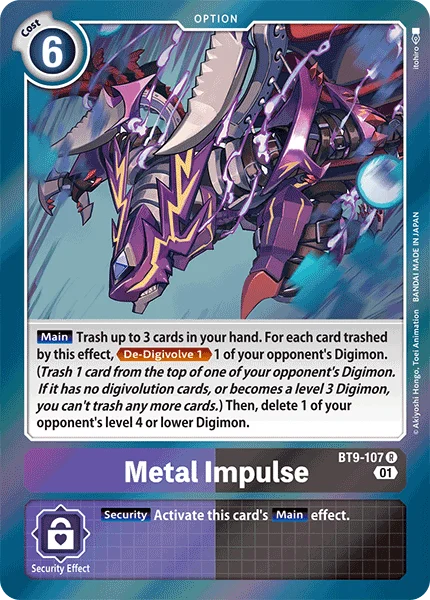 Metal Impulse 「BT9-107」「EN」