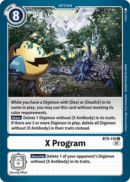 X Program 「BT9-110」「EN」