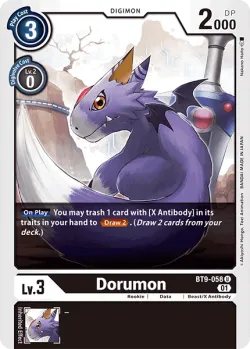 Dorumon 「BT9-058」「EN」
