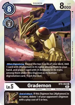 Grademon 「BT9-064」「EN」