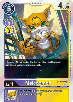Meicoomon 「BT9-074」「EN」