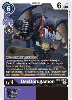 DexDorugamon 「BT9-075」「EN」