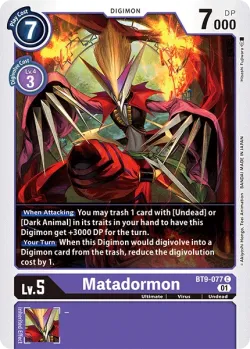 Matadormon 「BT9-077」「EN」