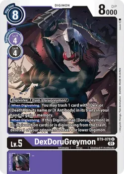 DexDoruGreymon 「BT9-078」「EN」