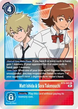 Matt Ishida & Sora Takenouchi 「BT9-085」「EN」