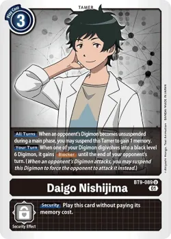 Daigo Nishijima 「BT9-089」「EN」