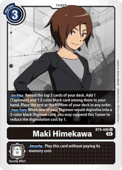 Maki Himekawa 「BT9-090」「EN」