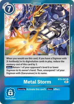 Metal Storm 「BT9-097」「EN」