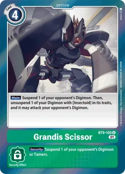 Grandis Scissor 「BT9-100」「EN」