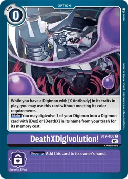 DeathXDigivolution! 「BT9-106」「EN」