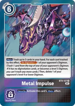Metal Impulse 「BT9-107」「EN」