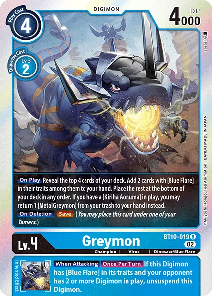 Greymon 「BT10-019」「EN」