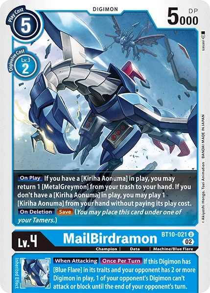 MailBirdramon 「BT10-021」「EN」