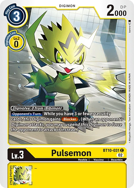 Pulsemon 「BT10-031」「EN」