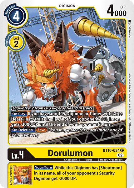 Dorulumon 「BT10-034」「EN」