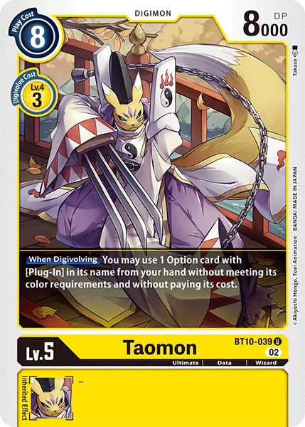 Taomon 「BT10-039」「EN」
