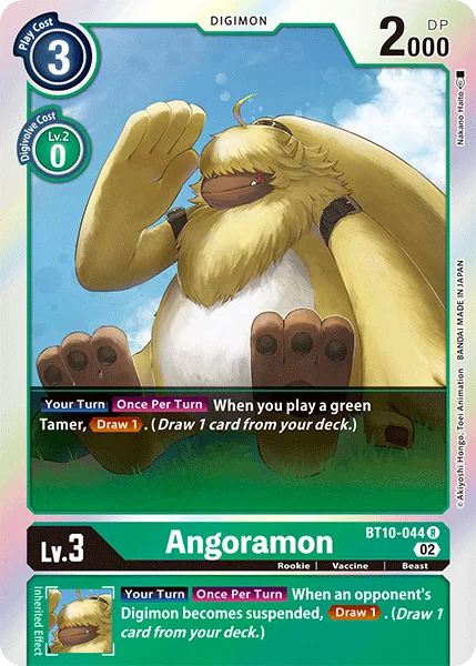 Angoramon 「BT10-044」「EN」