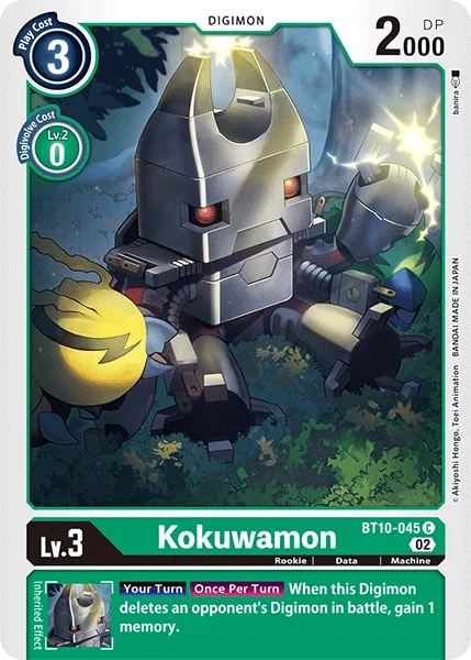 Kokuwamon 「BT10-045」「EN」
