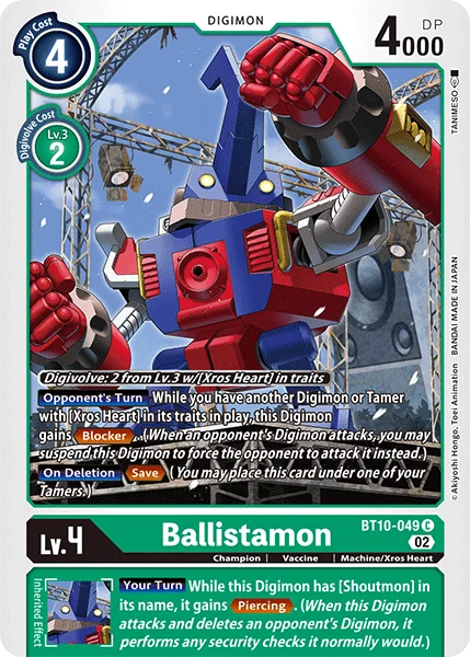 Ballistamon 「BT10-049」「EN」