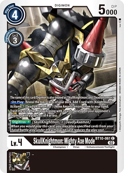 SkullKnightmon: Mighty Axe Mode 「BT10-061」「EN」