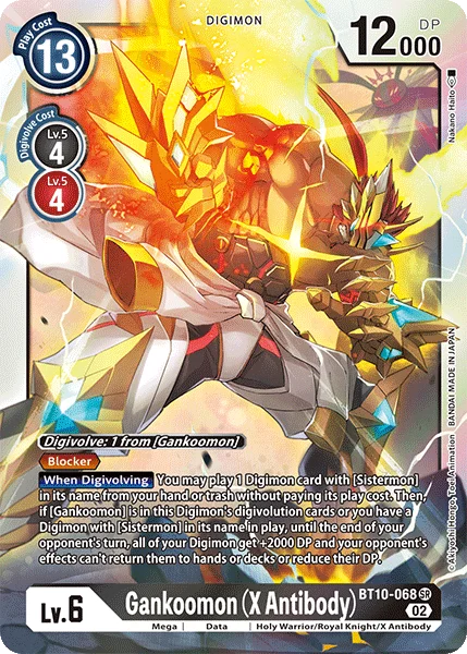 Gankoomon (X Antibody) 「BT10-068」「EN」
