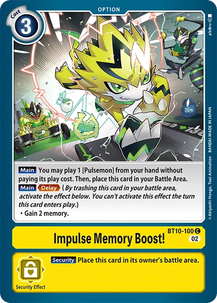 Impulse Memory Boost! 「BT10-100」「EN」