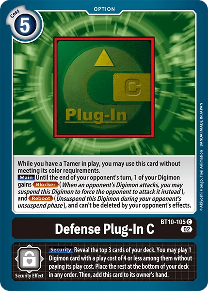 Defense Plug-In C 「BT10-105」「EN」