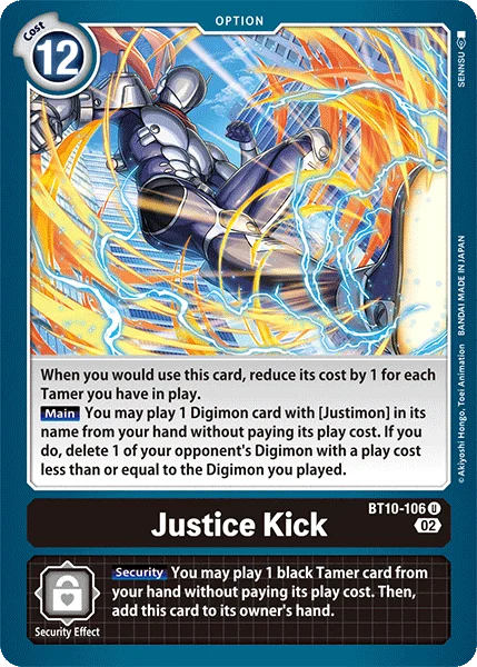 Justice Kick 「BT10-106」「EN」