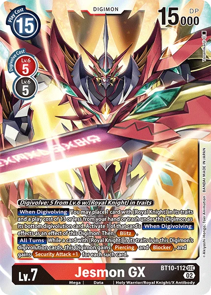 Jesmon GX 「BT10-112」「EN」