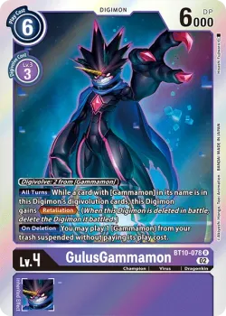 GulusGammamon 「BT10-078」「EN」