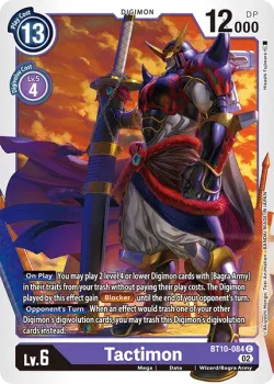 Tactimon 「BT10-084」「EN」