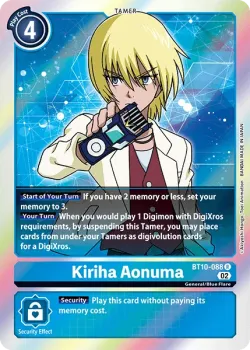 Kiriha Aonuma 「BT10-088」「EN」