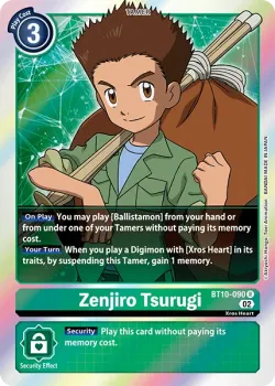 Zenjiro Tsurugi 「BT10-090」「EN」