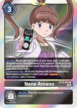 Nene Amano 「BT10-092」「EN」