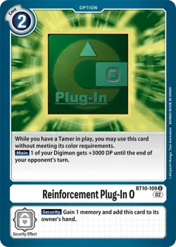 Reinforcement Plug-In O 「BT10-109」「EN」