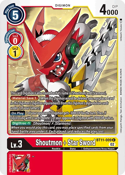 Shoutmon + Star Sword 「BT11-009」「EN」