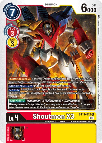 Shoutmon X3 「BT11-012」「EN」