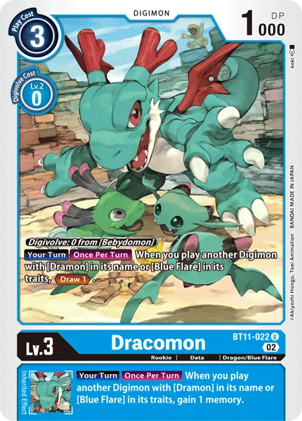 Dracomon 「BT11-022」「EN」