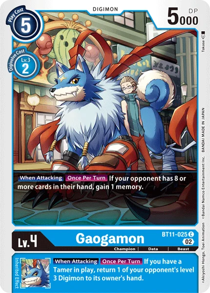 Gaogamon 「BT11-025」「EN」