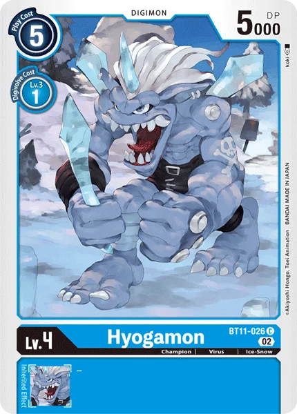 Hyogamon 「BT11-026」「EN」