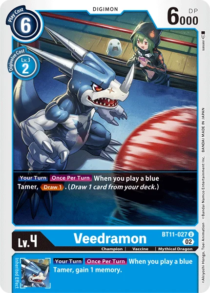 Veedramon 「BT11-027」「EN」