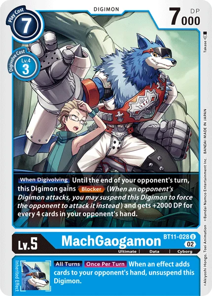 MachGaogamon 「BT11-028」「EN」