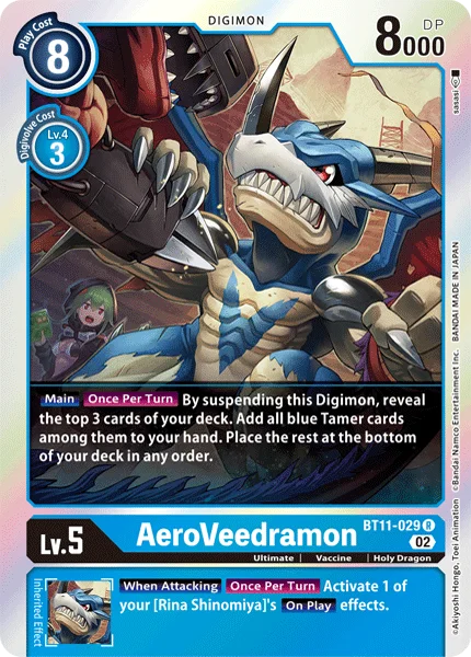 AeroVeedramon 「BT11-029」「EN」