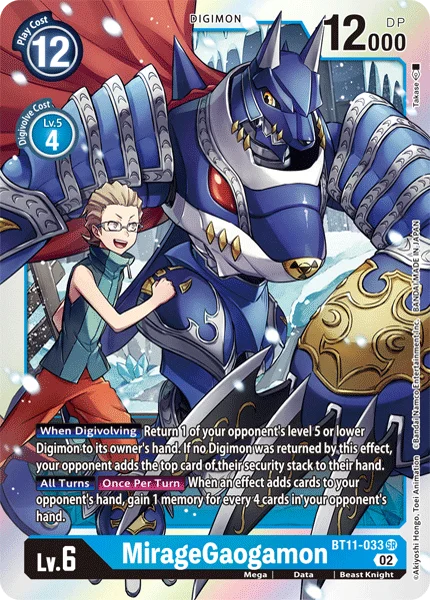 MirageGaogamon 「BT11-033」「EN」