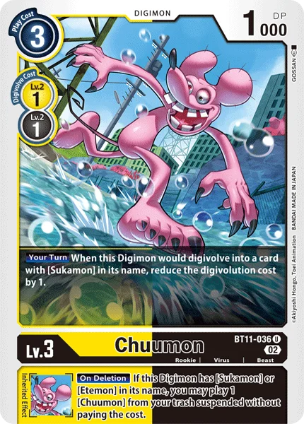 Chuumon 「BT11-036」「EN」